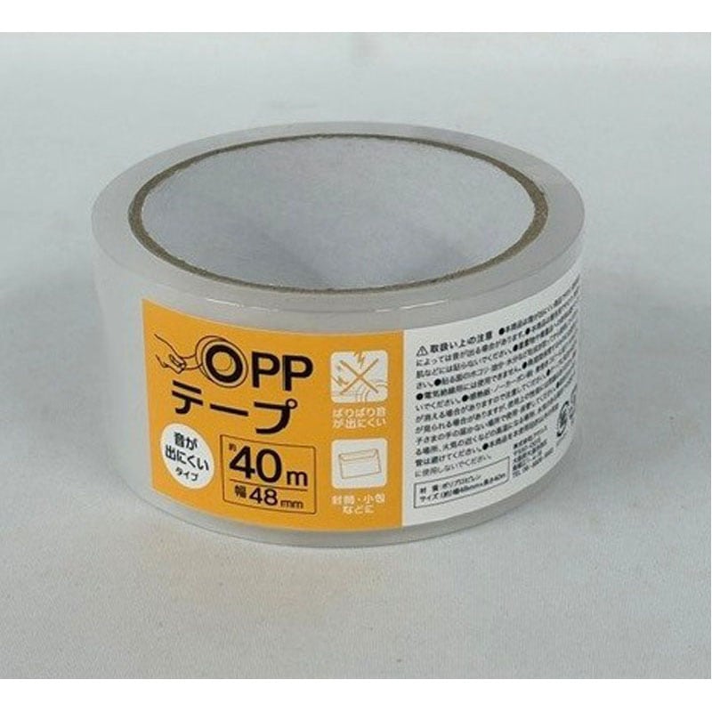 音が出にくいOPPテープ 48mm×40m【公式】≪1個からお届け 音が出にくいOPPテープ 48mm×40m【公式】≪1個からお届け