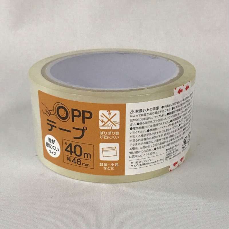 音が出にくいOPPテープ 48mm×40m【公式】≪1個からお届け