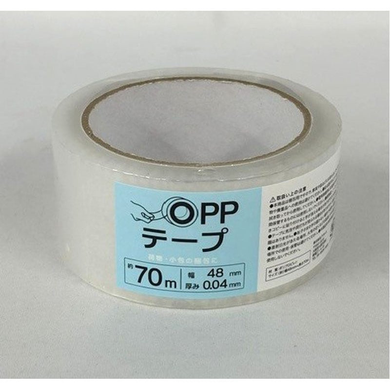 薄手OPPテープ 48mm×70m【公式】≪1個からお届け≫Can☆Do
