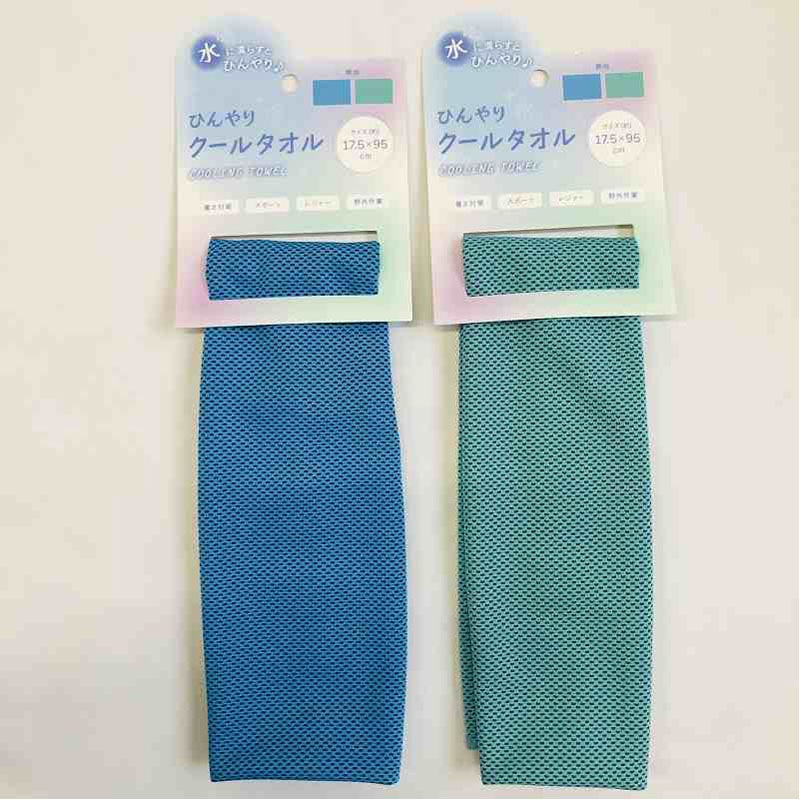 ２６ひんやりクールタオル　ＢＬ／ＧＲ