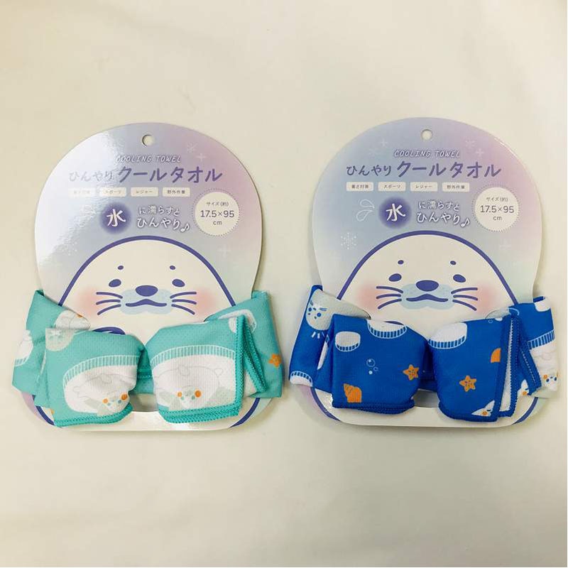 26ひんやりクールタオル アザラシ【公式】≪1個からお届け≫Can☆Do