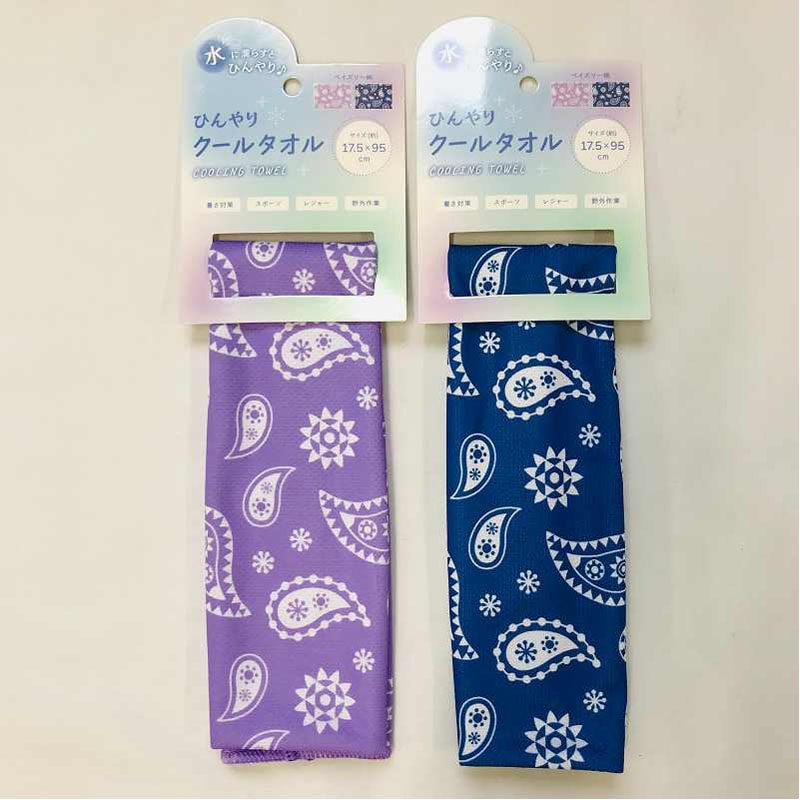 ２６ひんやりクールタオル　ペイズリー