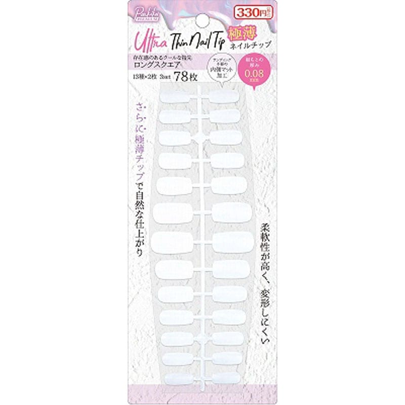 極薄ネイルチップ ロング スクエア