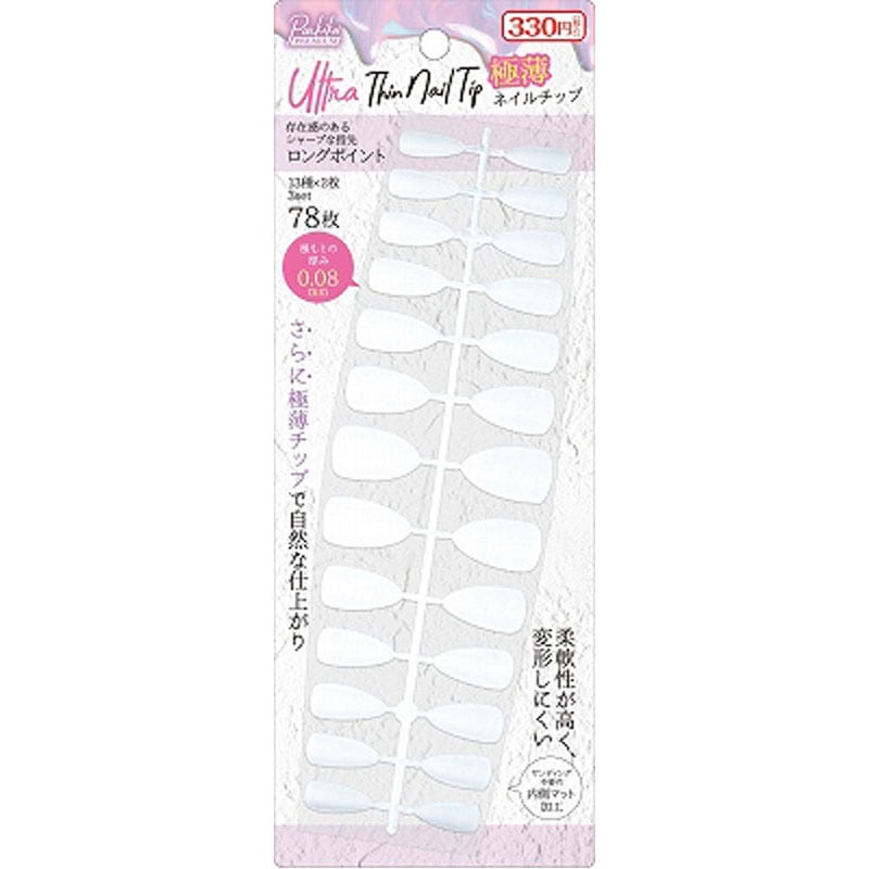 極薄ネイルチップ ロング ポイント