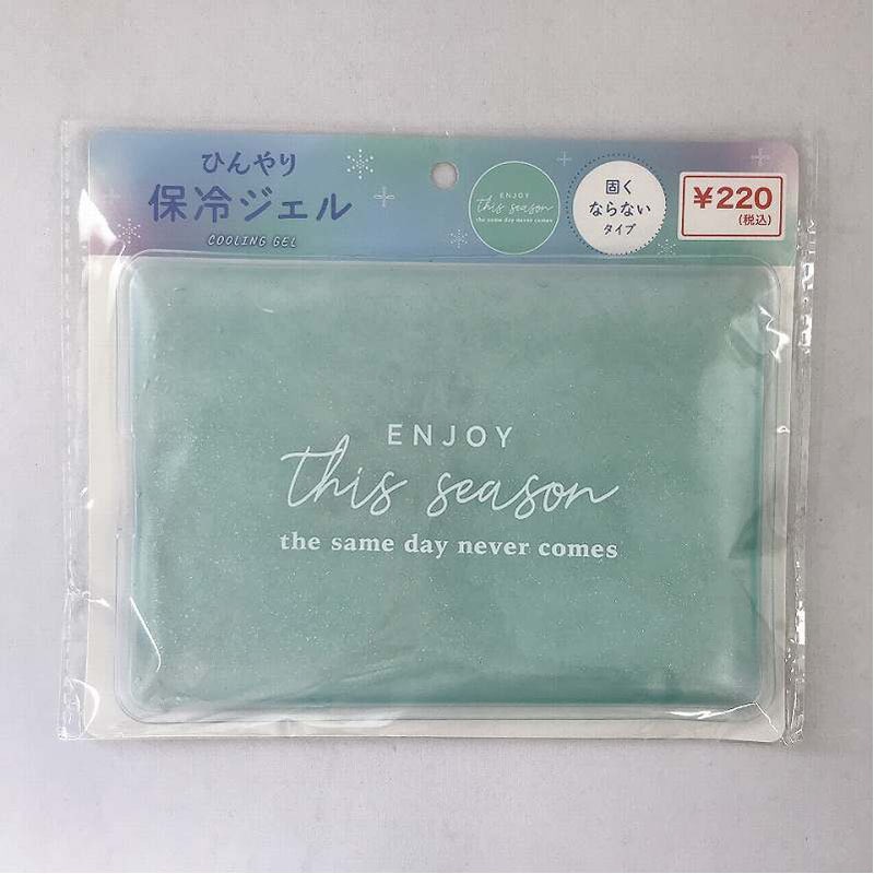 ２６保冷ジェル　ラメロゴ