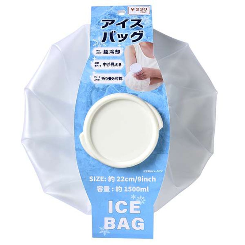 クリアホワイト 氷のう