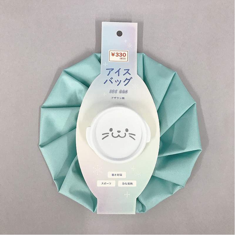 26アイスバッグ アザラシ