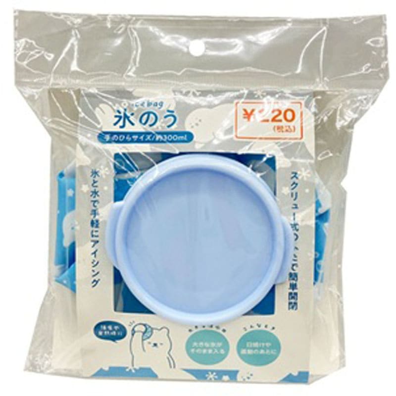 氷のう　アザラシ　３００ｍｌ