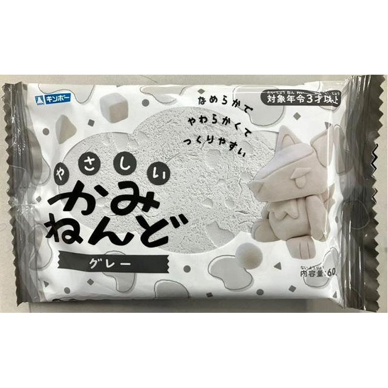 大分軒　紙粘土 銀鳥やさしい紙粘土 グレー 60G【公式】≪1個からお届け≫Can☆Do
