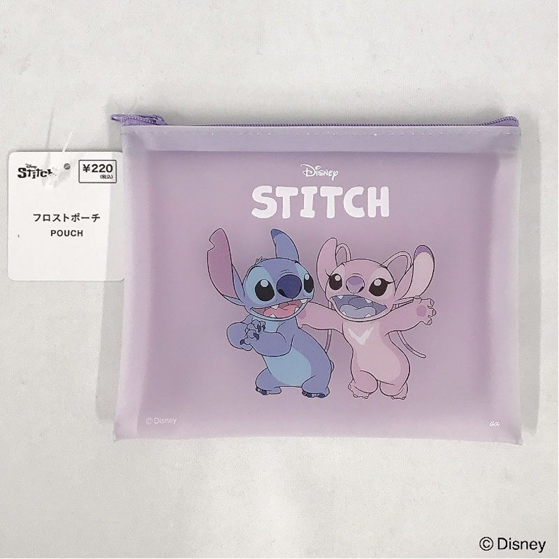 数量限定】ディズニー／スティッチ フロストポーチ【公式】≪1個から