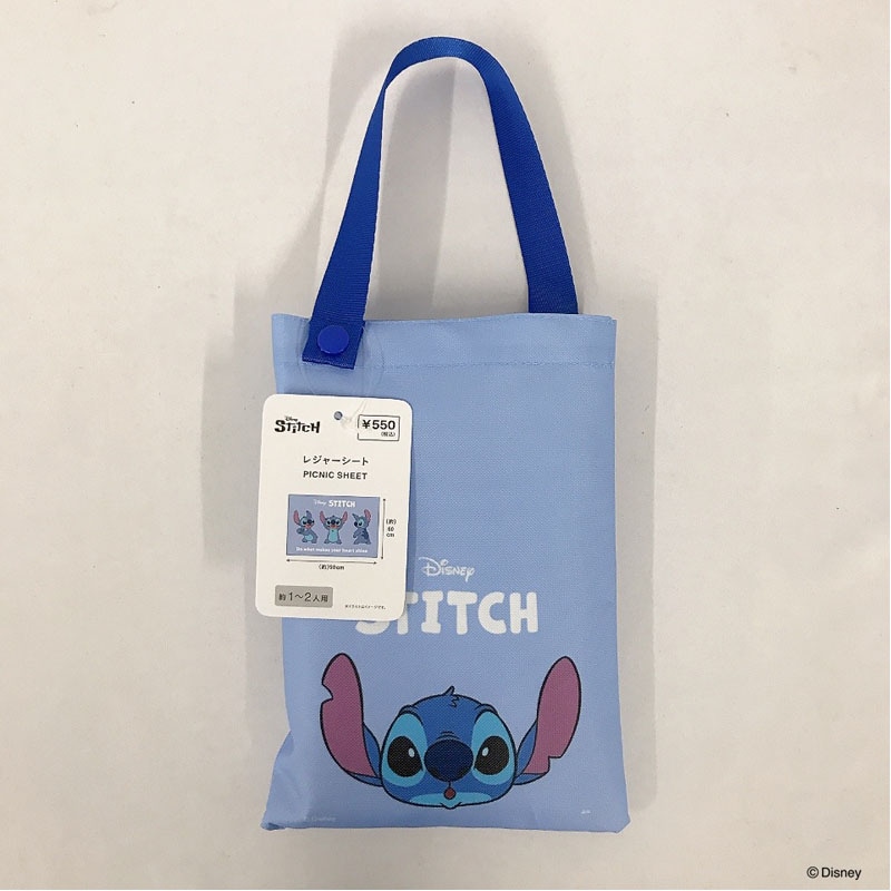 【数量限定】ディズニー／スティッチ　ポーチ付レジャーシート