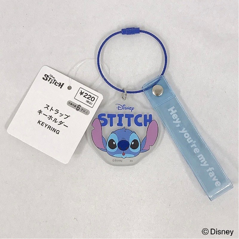 数量限定】ディズニー／スティッチ ストラップキーホルダー【公式