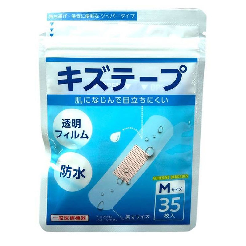 キズテープ透明防水フィルム Mサイズ 35枚