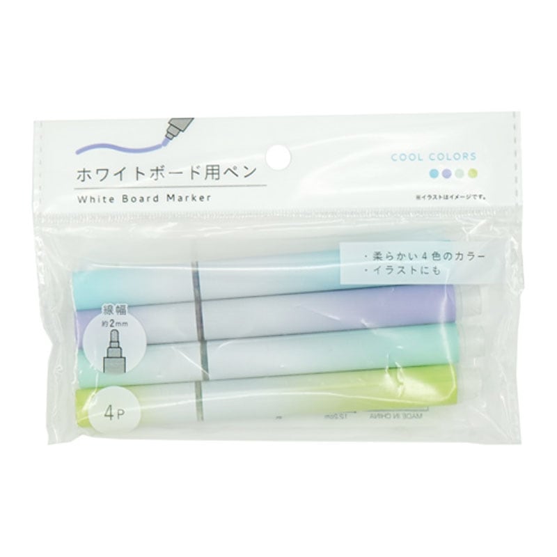 ホワイトボード用ペン　４Ｐ（寒色系）