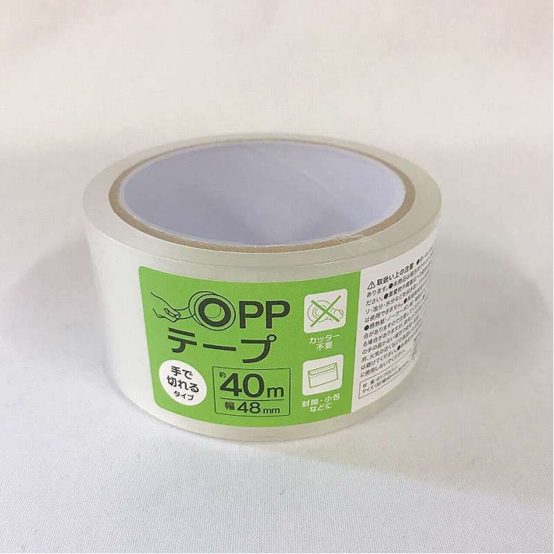 手で切れるOPPテープ 48mm×40m【公式】≪1個からお届け