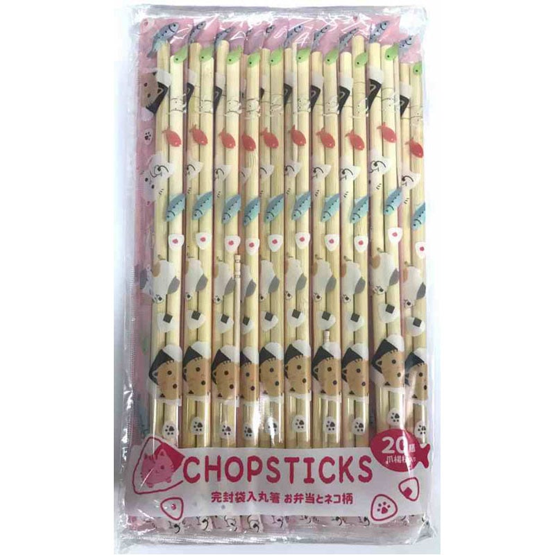 完封袋入丸箸２０膳　お弁当とネコ柄