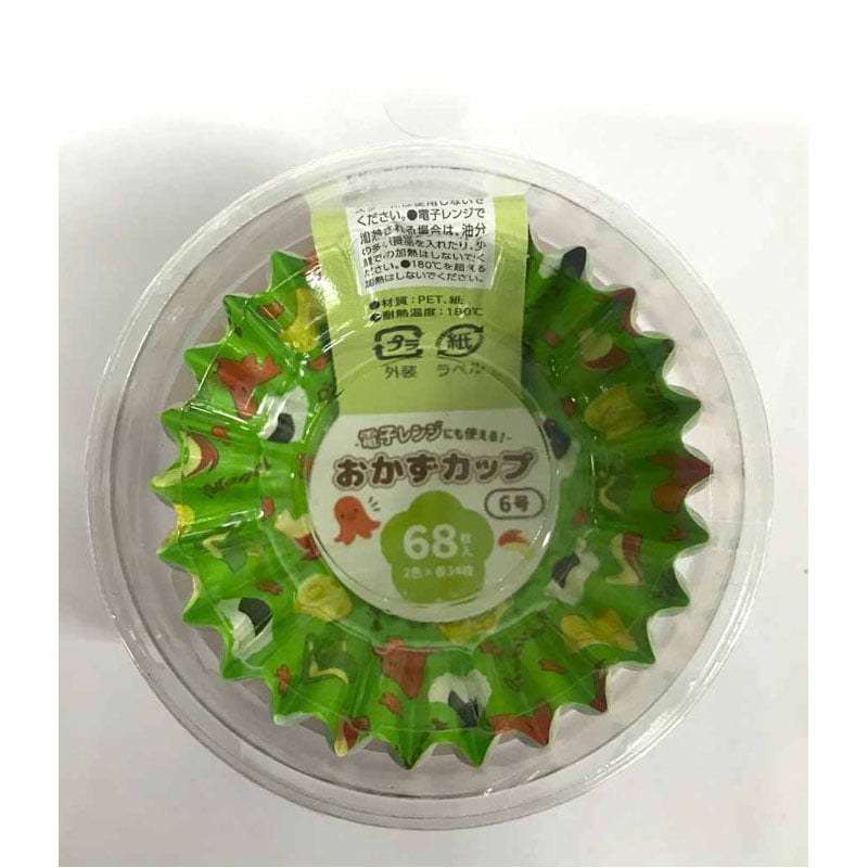 おかずカップ お弁当柄 6号68枚【公式】≪1個からお届け≫Can☆Do