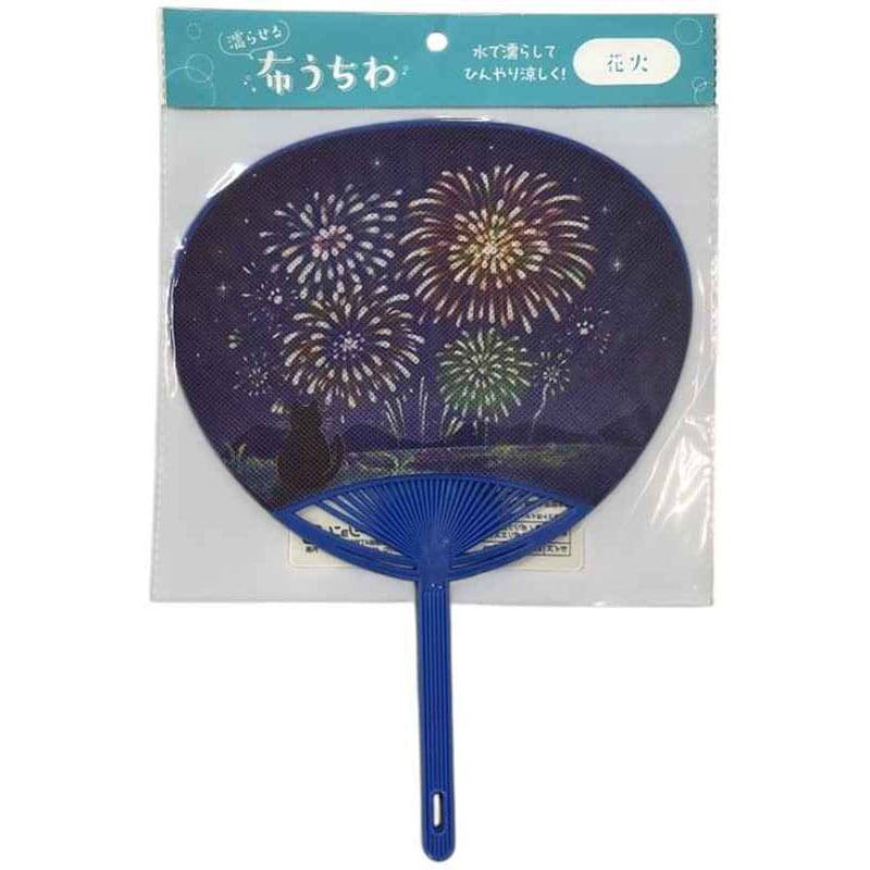 水で濡らせる布うちわ 花火3【公式】≪1個からお届け≫Can☆Doネット