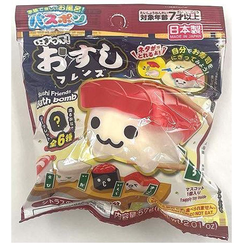 バスポン　お寿司フレンズ