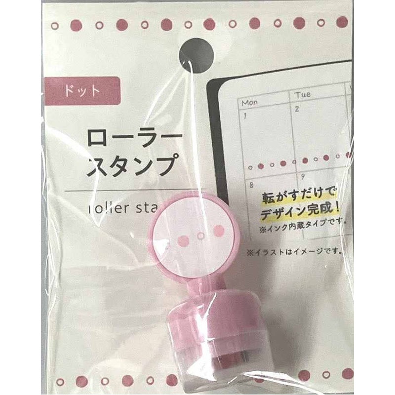 ローラースタンプ　ドット
