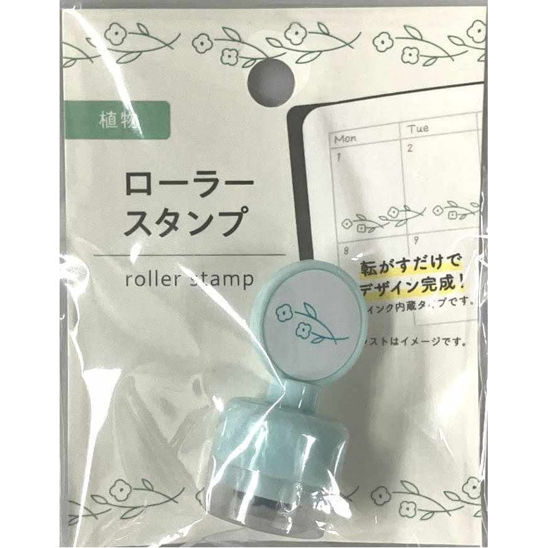 ローラースタンプ　植物