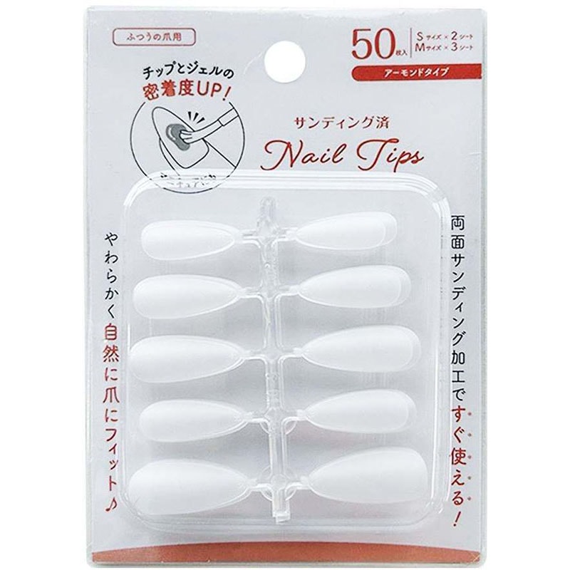 サンディング済ネイルチップ アーモンド 50