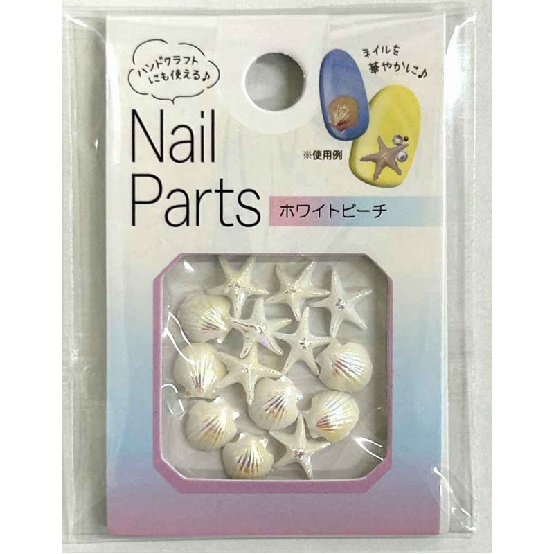商品一覧｜Can☆Do(キャンドゥ)ネットショップ