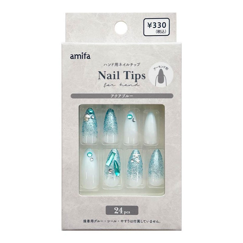 ネイルチップ（ハンド） アクアブルー【公式】≪1個からお届け≫Can