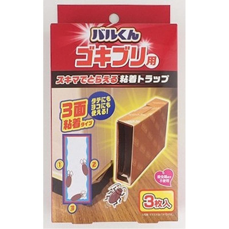 バルくん　ゴキブリ用　粘着トラップ