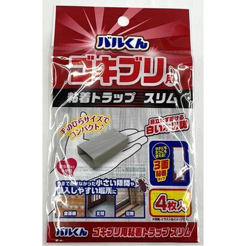 バルくん　ゴキブリトラップ　スリムタイプ
