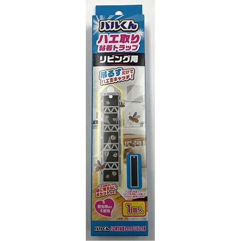 バルくん　ハエ取り粘着トラップ　吊るしタイプ