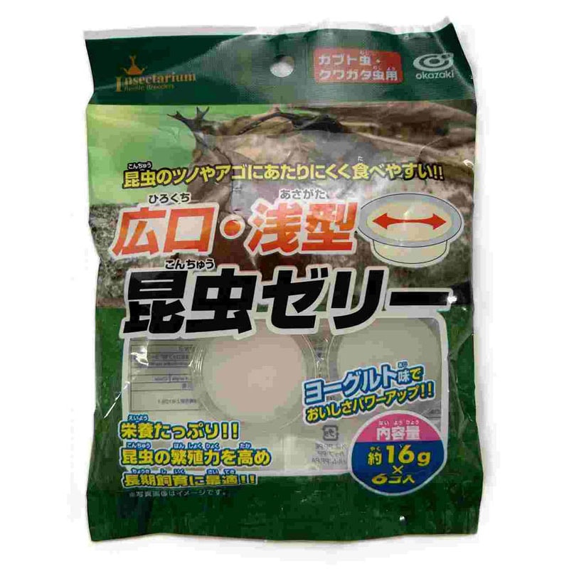 昆虫ゼリー広口・浅型カップ　６Ｐ　ヨーグルト