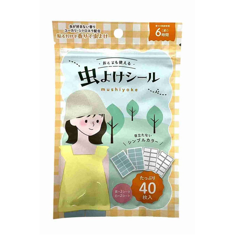 虫除けシール　４０枚入