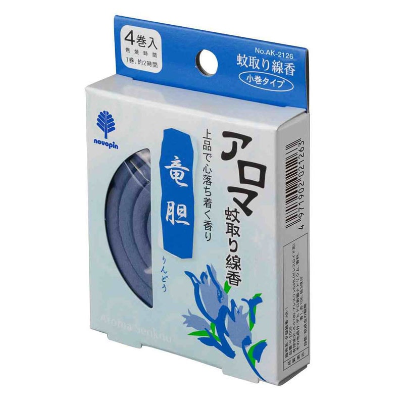 アロマ蚊取り線香　竜胆　４巻