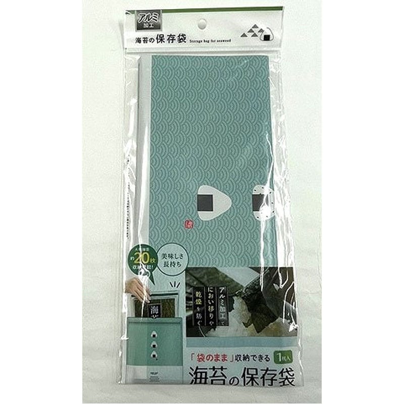 おいしさ保存袋 海苔用 1枚入