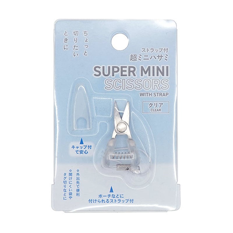 ストラップ付超ミニハサミ クリア【公式】≪1個からお届け≫Can☆Do