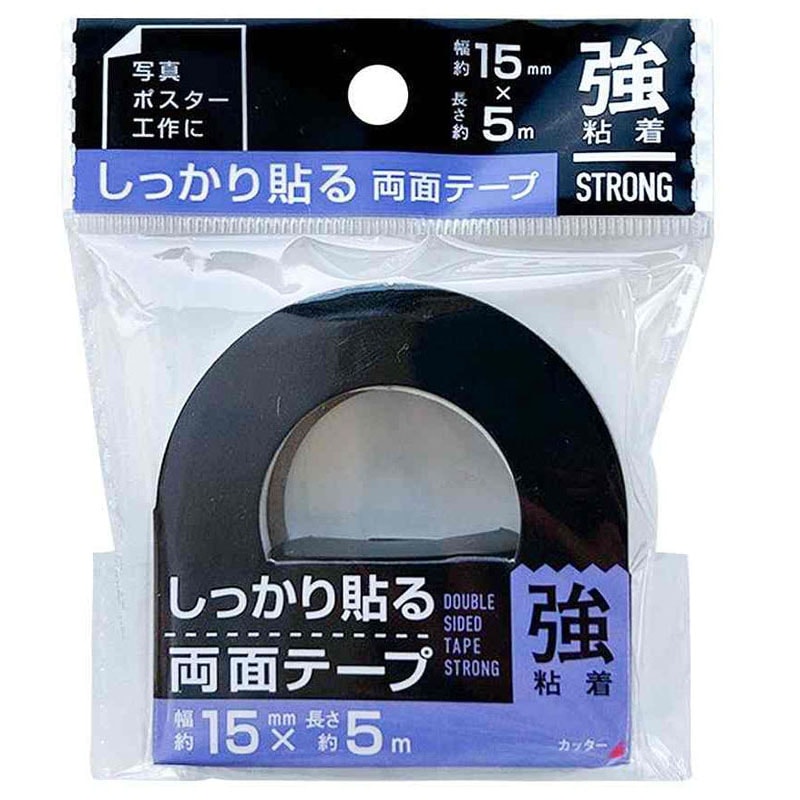 両面テープ　強粘着　１５ＭＭ×５Ｍ