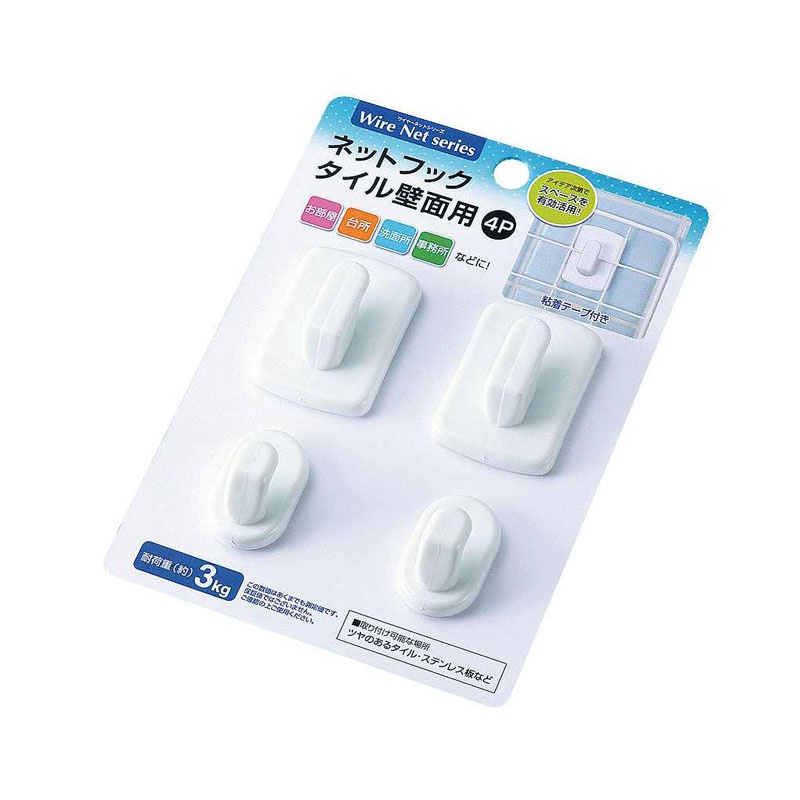ネットフック（タイル壁面用）　４Ｐ