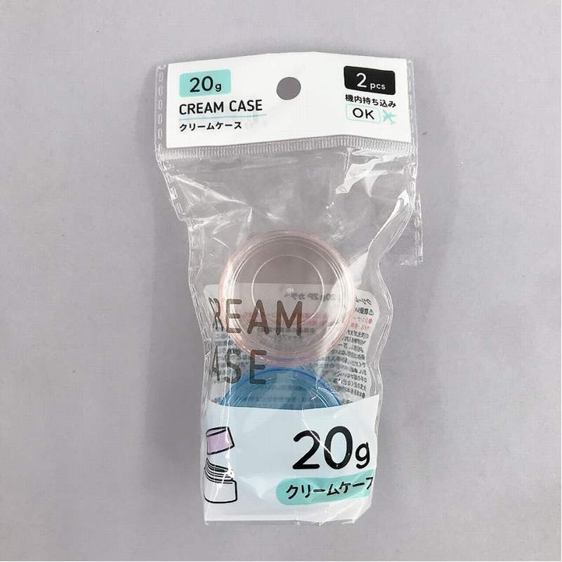 クリームケース 20g 2P カラー【公式】≪1個からお届け≫Can☆Do
