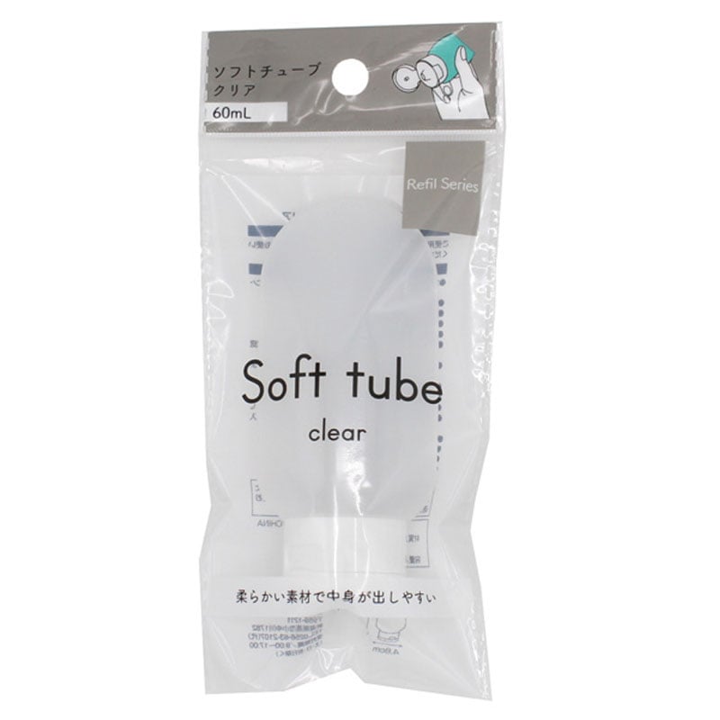 ソフトチューブ６０ｍｌ　クリア