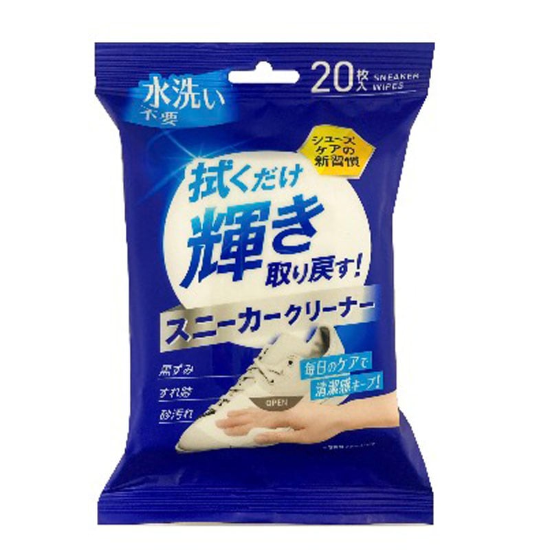 スニーカークリーナー 20枚 1P