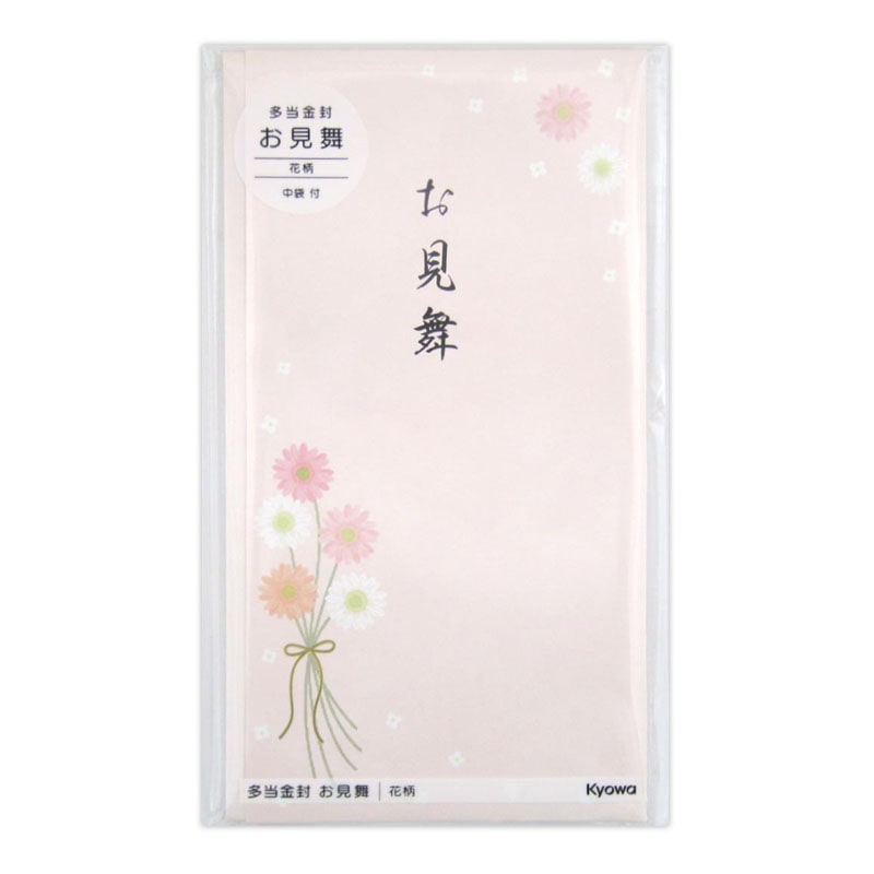多当金封　お見舞　花柄