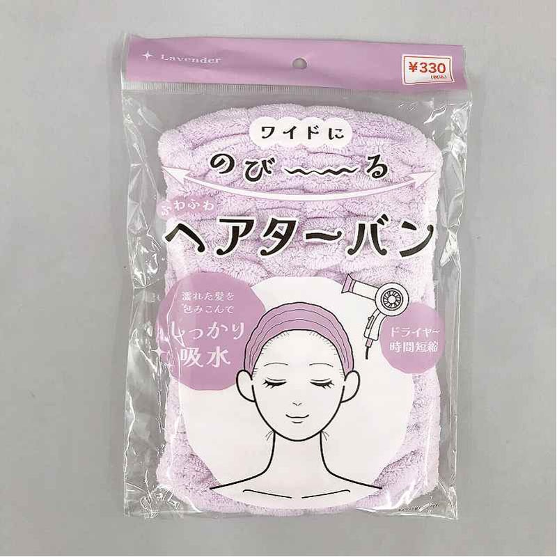 5枚。ハート様専用❤みかん＊もちふわ❤ヘアドライタオル❤ボンボン