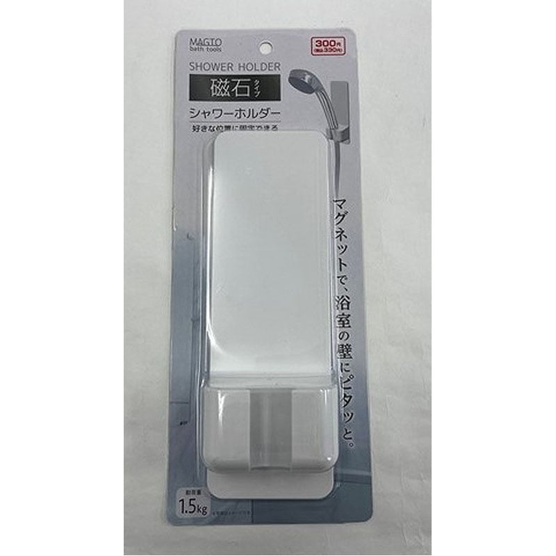 バス用マグネット　シャワーホルダー