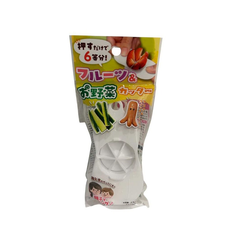 フルーツ＆お野菜カッター