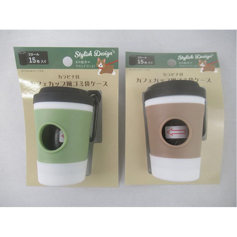 ペット用品通販｜Can☆Do(キャンドゥ)ネットショップ