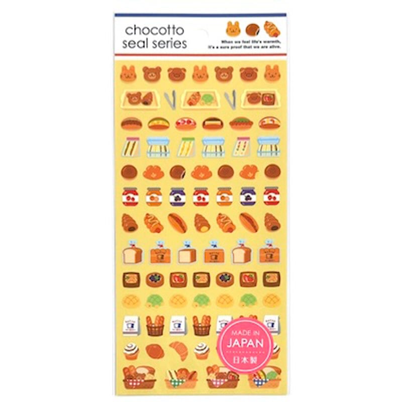 chocottoシール パン3