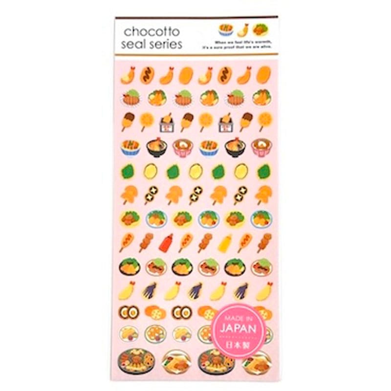 chocottoシール 揚げ物