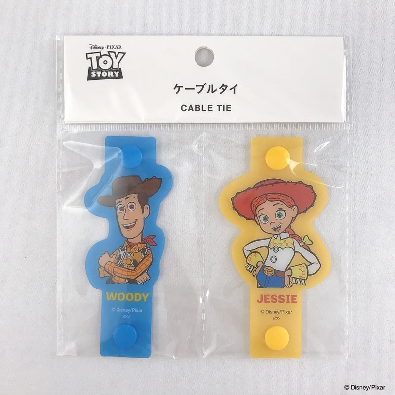 【数量限定】ディズニー／トイ・ストーリー　ケーブルタイ２Ｐ