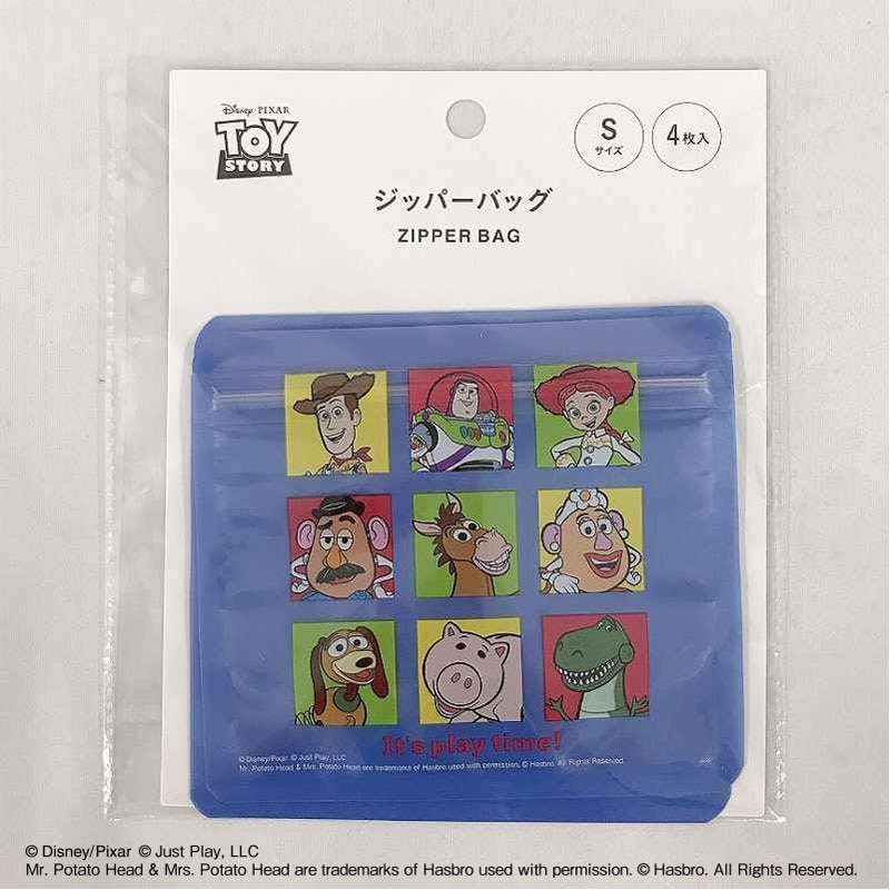 【数量限定】ディズニー／トイ・ストーリー　ジッパーバッグ４Ｐ　Ｓ